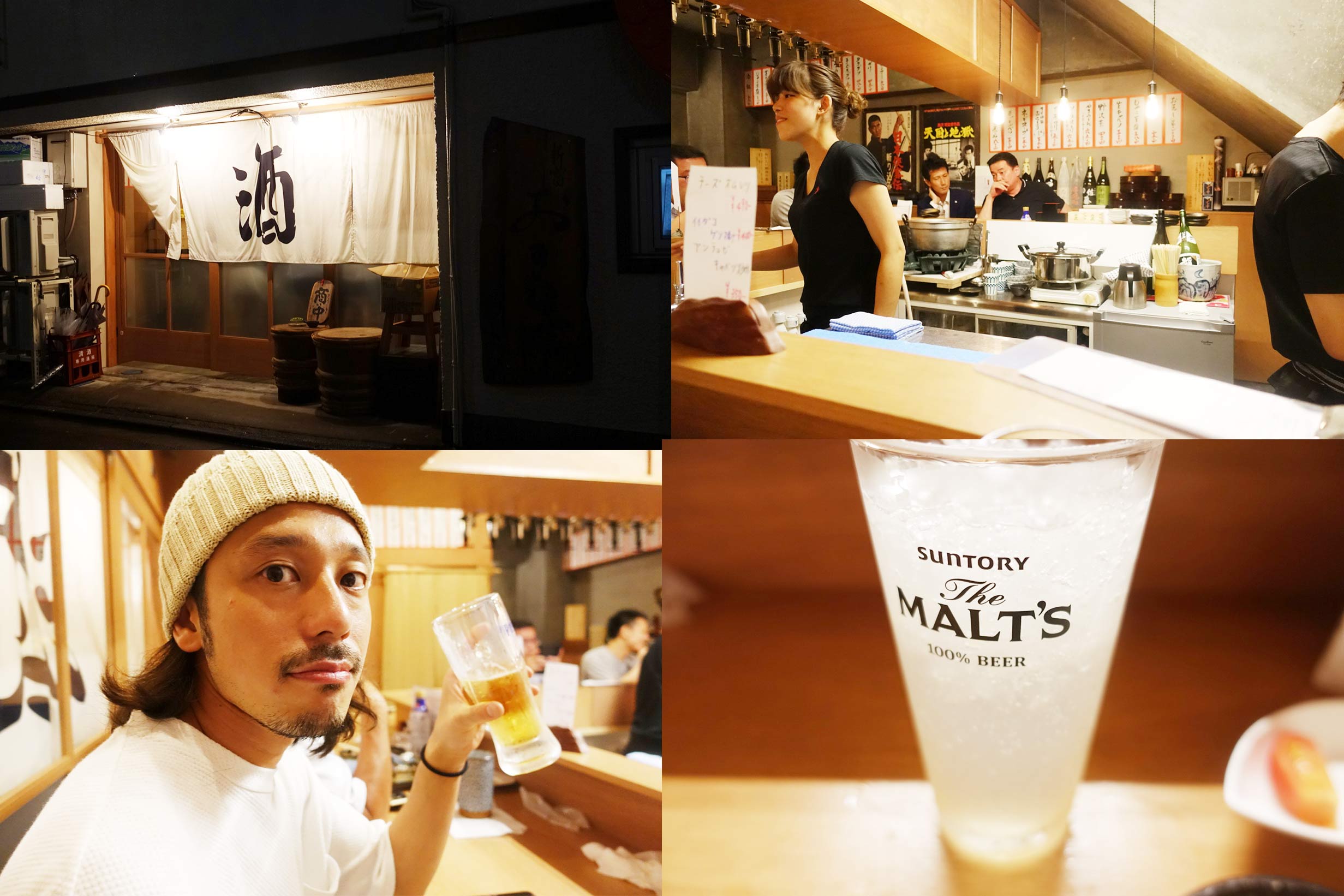 [NEW.OPEN] おきらく(新富町)(八丁堀) | 気軽飲めるアットホームなご飯の美味しい居酒屋
