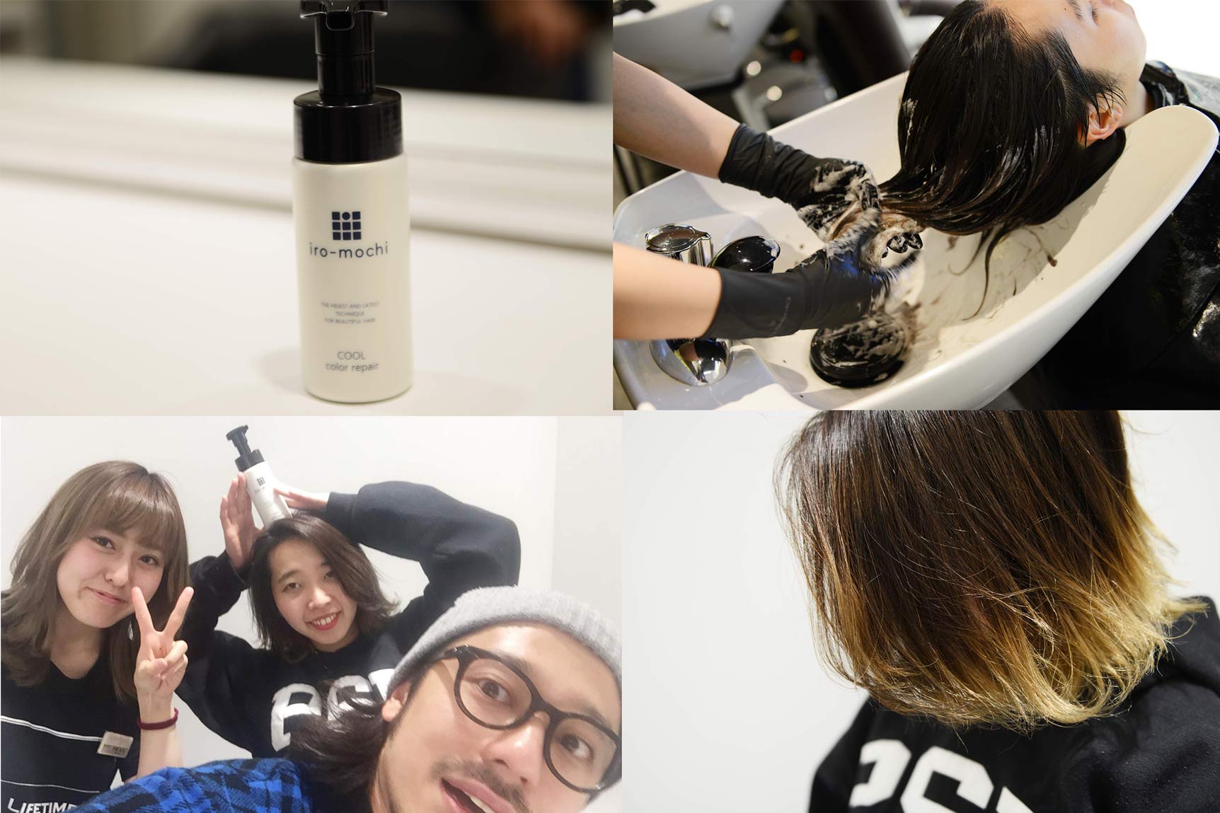 サロンカラーの色持ちを良くする「iro-mochi」(いろもち)を使った『air色持ちカラー』| 退色を防いで綺麗な髪色キープ
