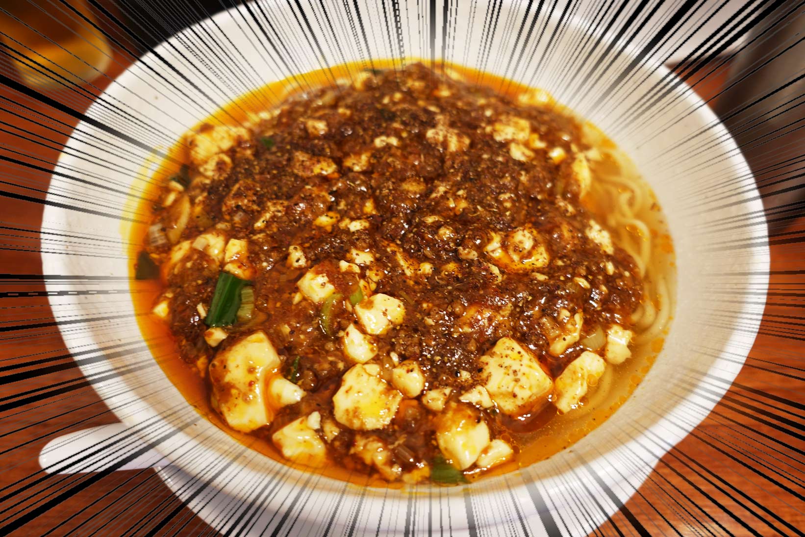 これぞ究極の【シビレヌードル！】@銀座３丁目『蝋燭屋』の麻婆麺！！