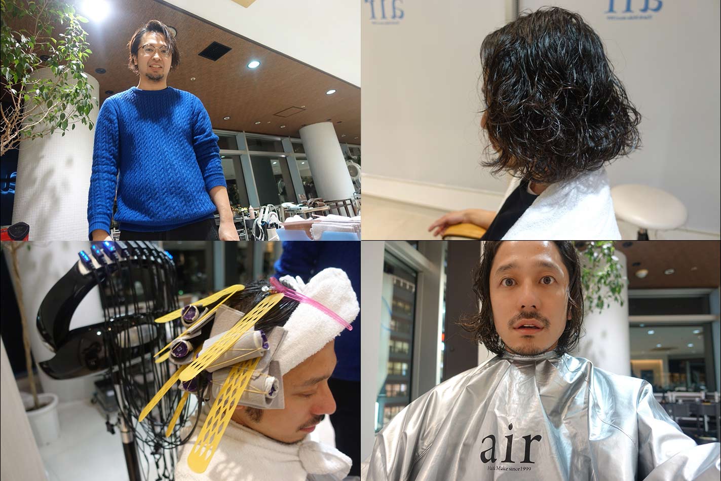 [美容師さん向け][検証]弱酸性還元剤『アルテマ』を使用したダメージレスなメンズデジタルパーマ