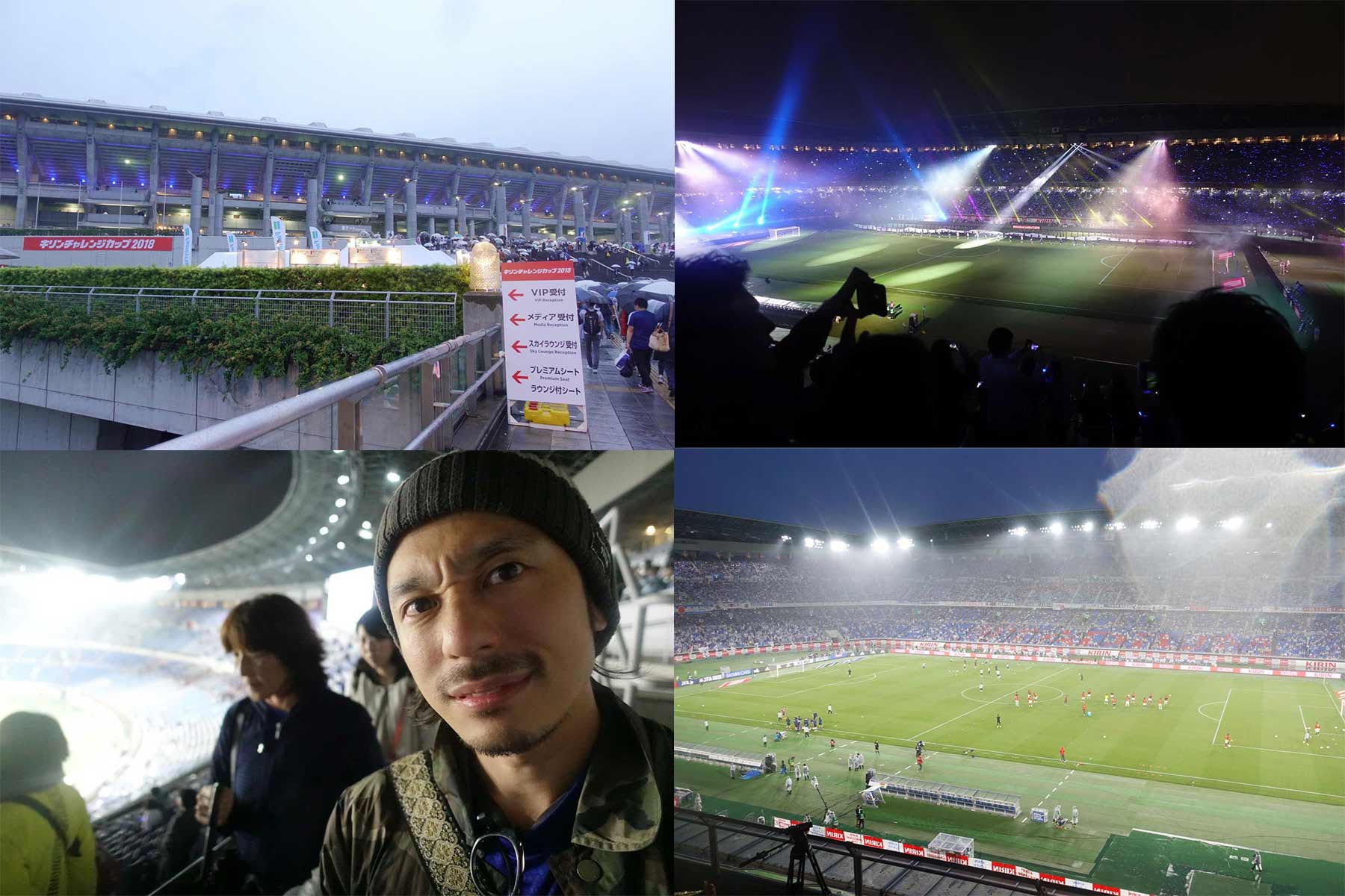 ロシアに向けての最終試合！日本vsガーナ@ 日産スタジアム | めちゃくちゃカッコ良かった壮行試合