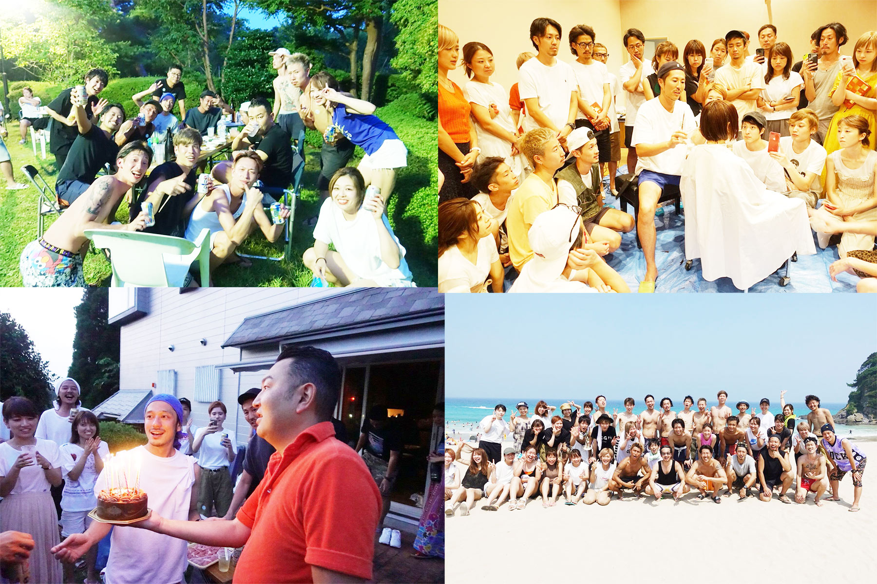 airの最強合宿2018【岩田塾】を終えて、、、 | 振り返りと未来への想い