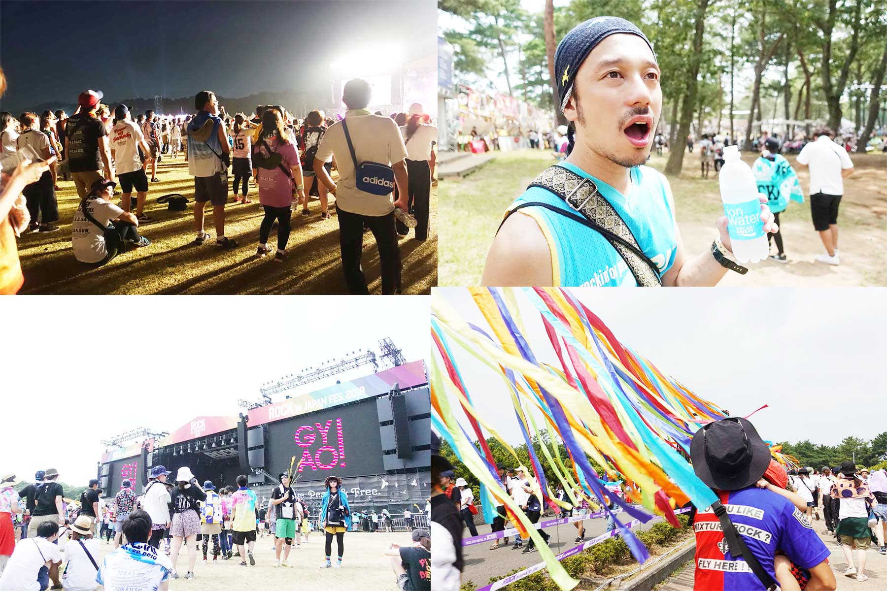 【過去最高気温！】ROCK IN JAPAN FES.2018!! | 長門の12回目のロッキンジャパン、熱中症と闘いながらの１日