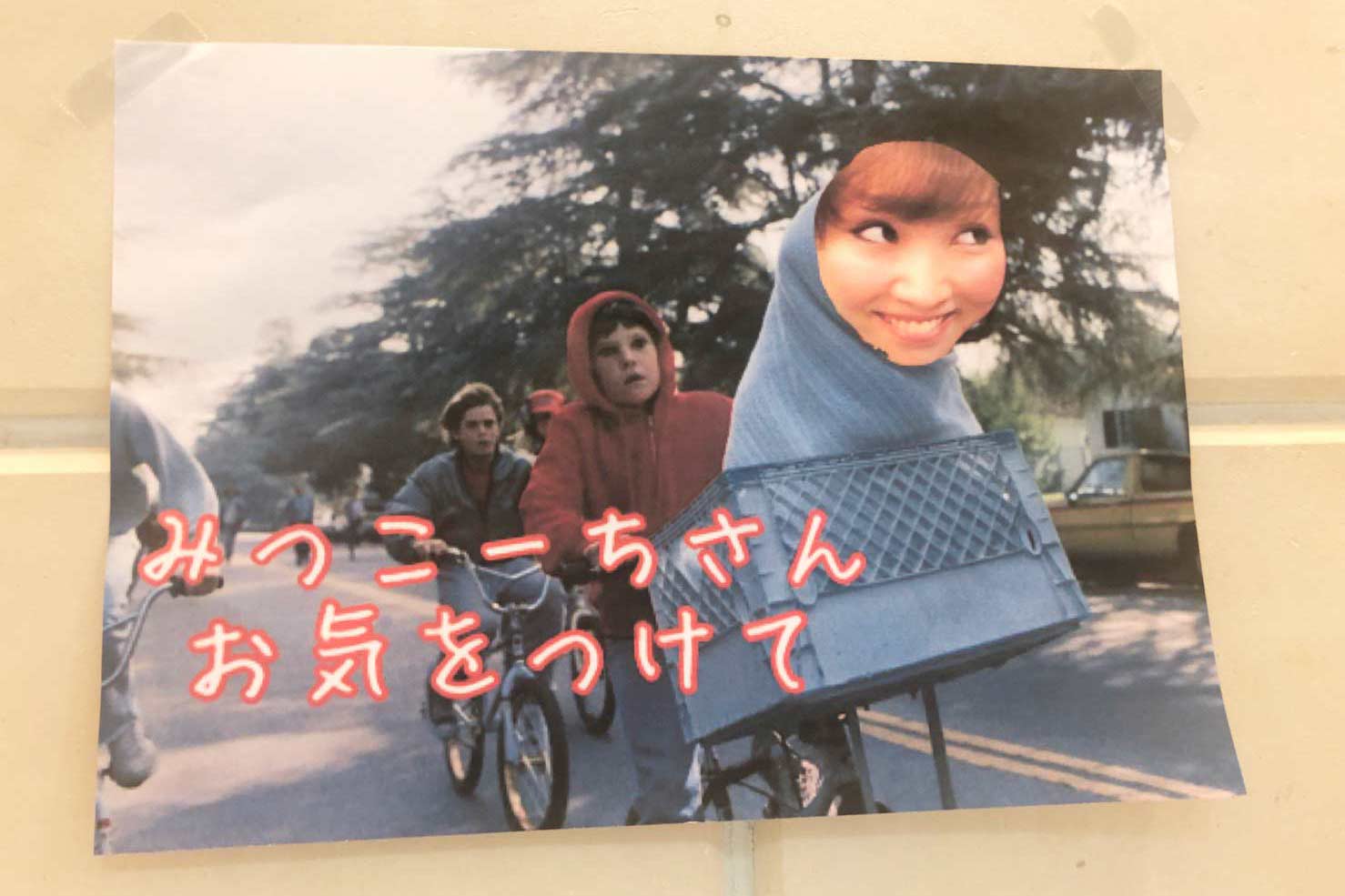 air-GINZA「三河内靜香」９月３０日までお休みいただきます | １０月からさらにパワーアップして戻ってきます！！！