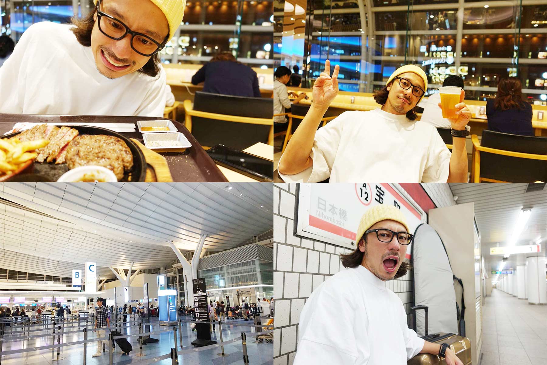 長門の【#最高の夏休み】初日！！深夜の羽田空港フードコートは食の宝庫！