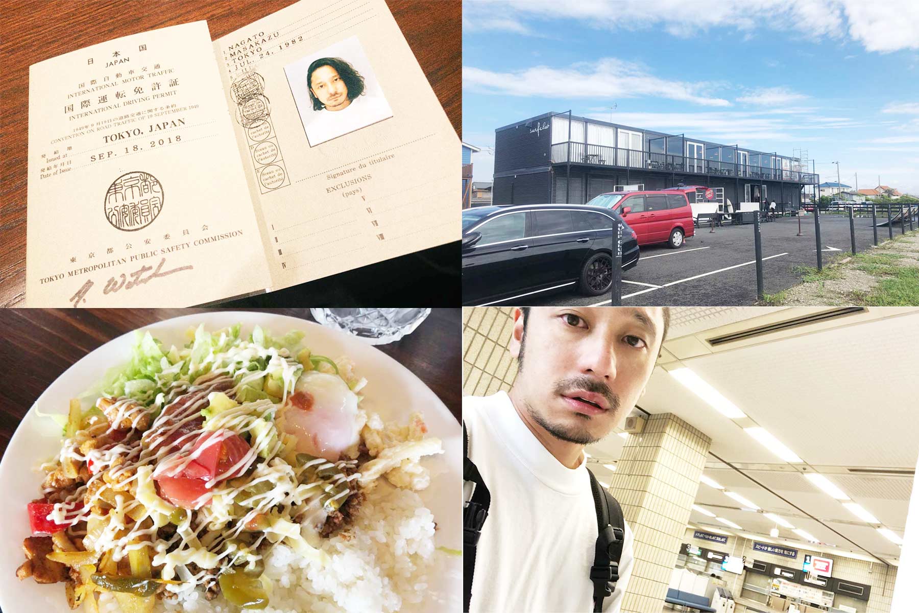 千葉北[豊海]のメロウなサーフィンクラブとバリ島へ向けての準備物