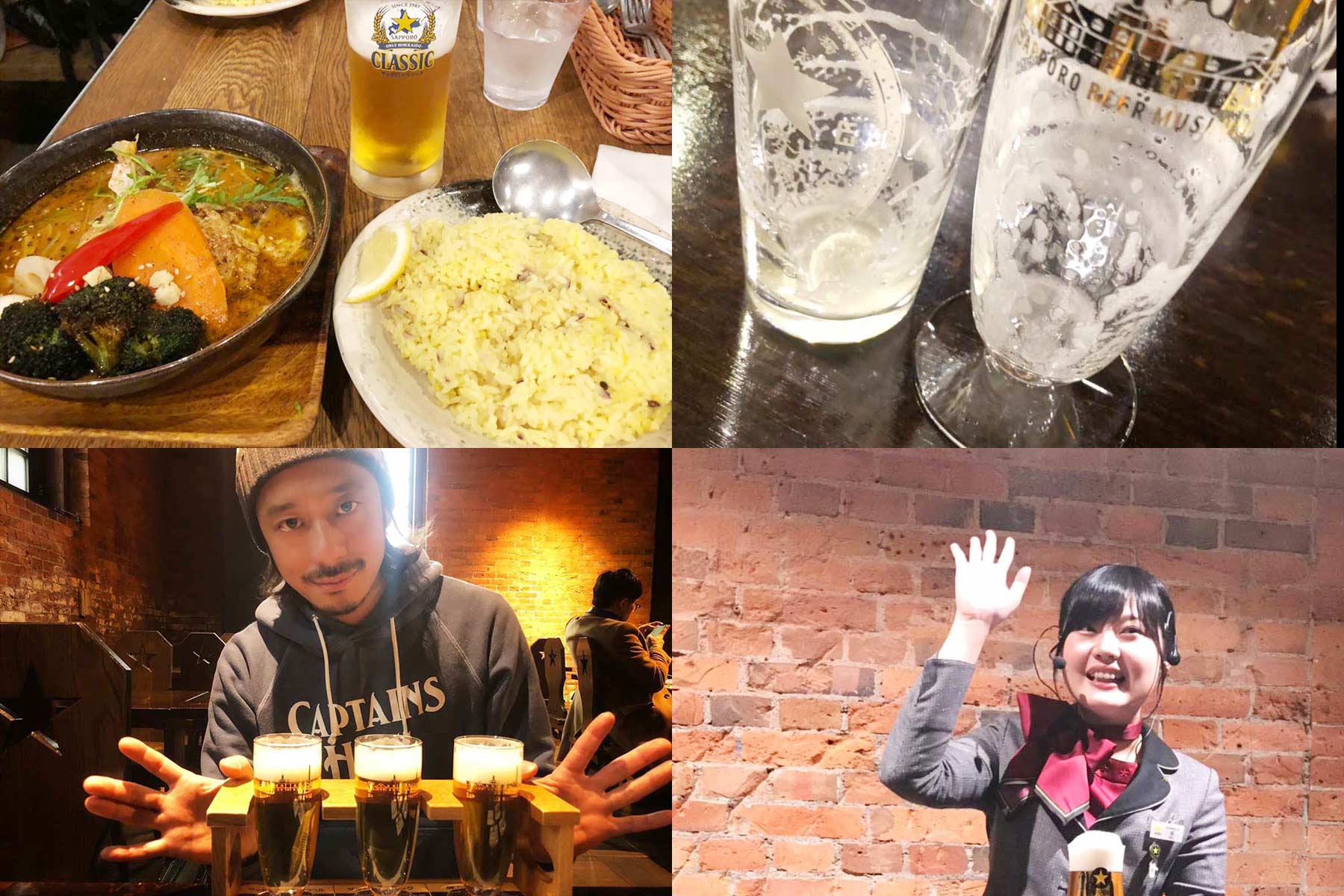 弾丸北海道後編！やっぱりビールはSAPPORO☆でしょ。文明開化の麦酒と北の大地のスープカレー