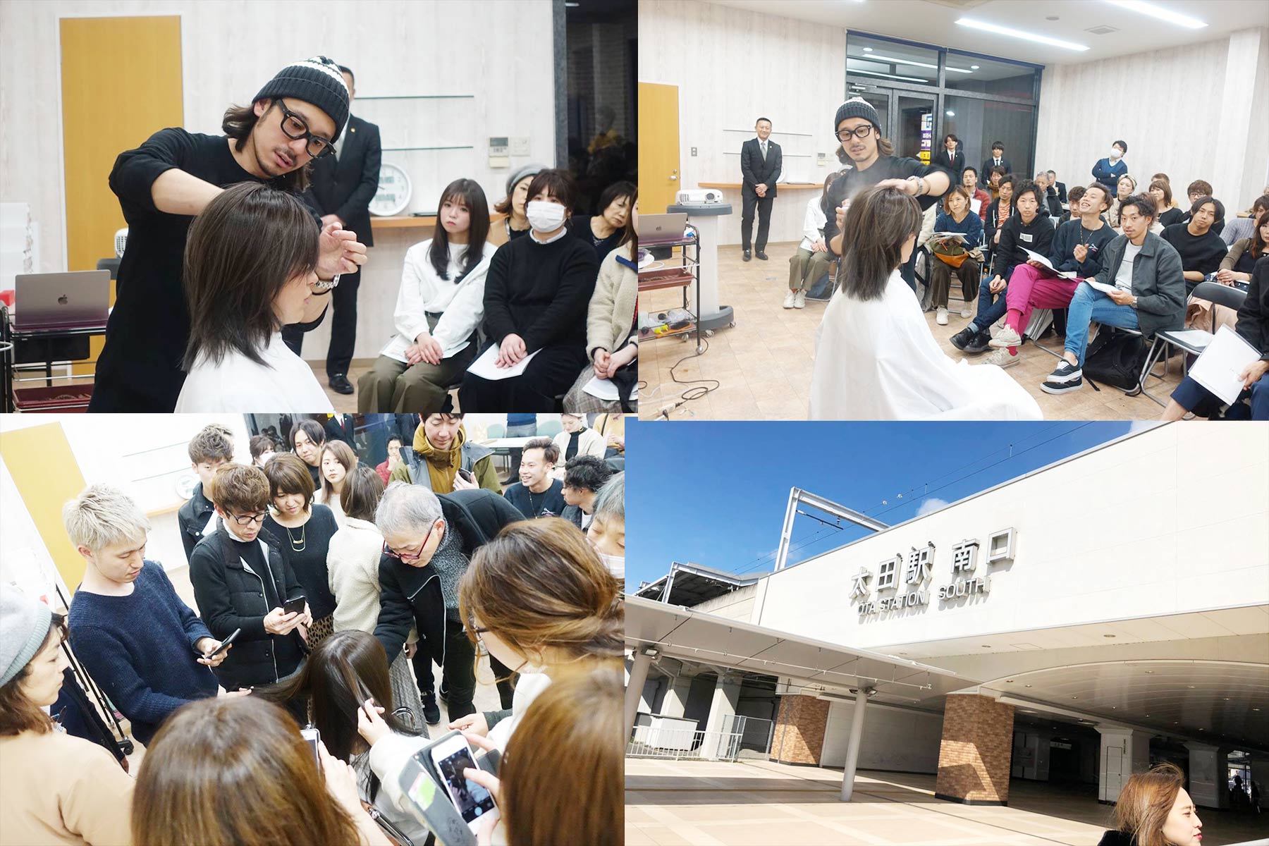 太田でYAMAZAKIカラーセミナー！edolの発色を十二分に引き出すバレイヤージュとカット！