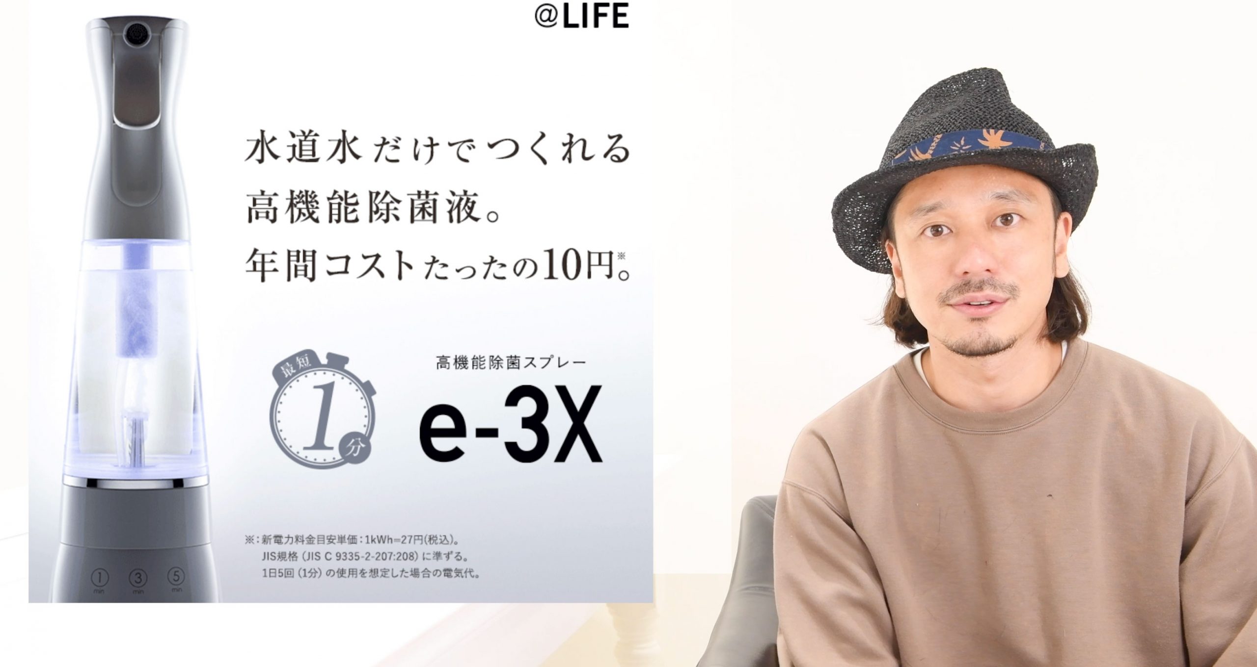 銀座NOT長門さんシャンプー　トリートメント　ミスト 銀座NOT長門さんシャンプー トリートメント ミスト NOT