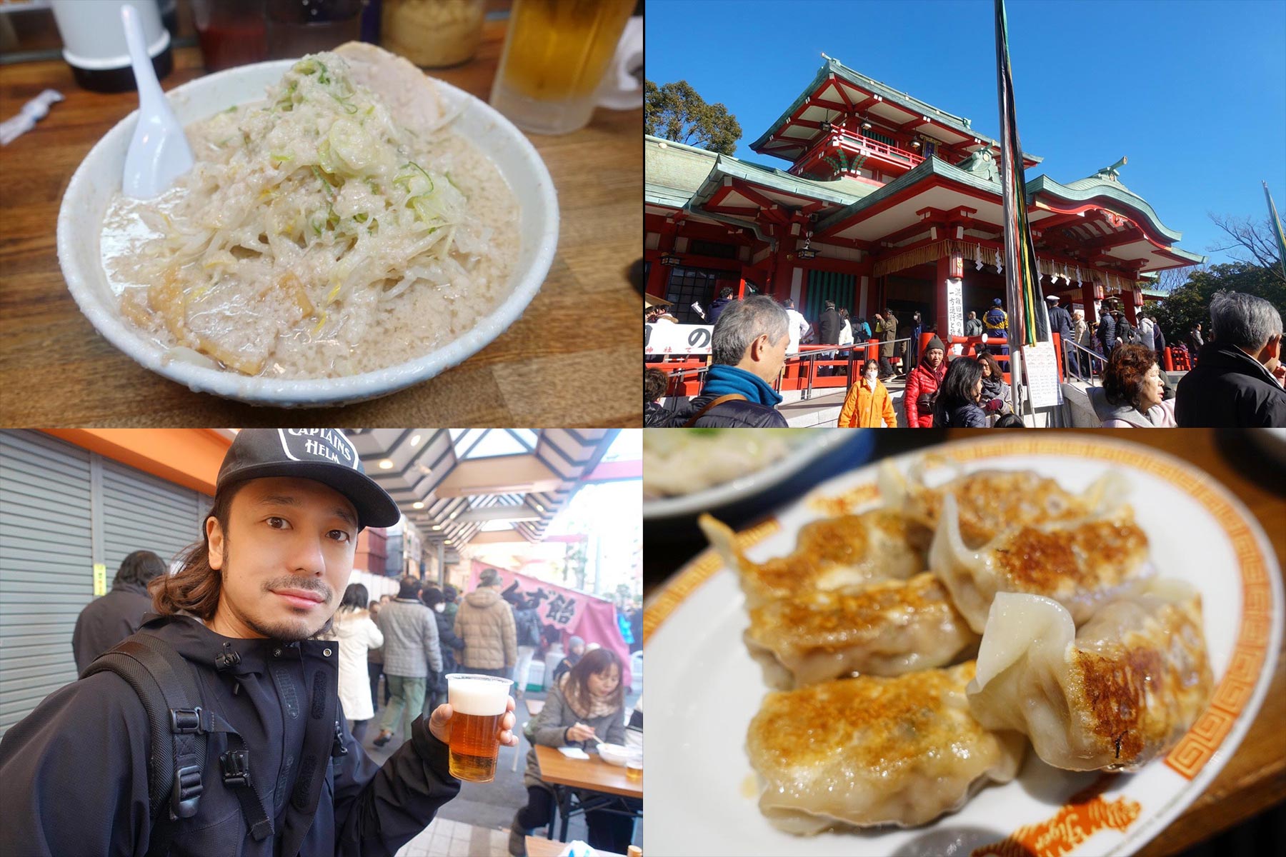 新年一発目の休みは、門前仲町食い倒れ散歩からスタート | 餃子にラーメンにこの街はすごい