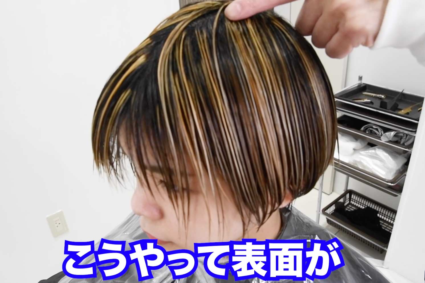 ハイライトカラー でショートヘアをさらにデザイン性アップ ブリーチホワイトハイライトを駆使してハンサムショートをレベルアップ レシピ公開 銀座美容室 Nagato Tokyo Notginza